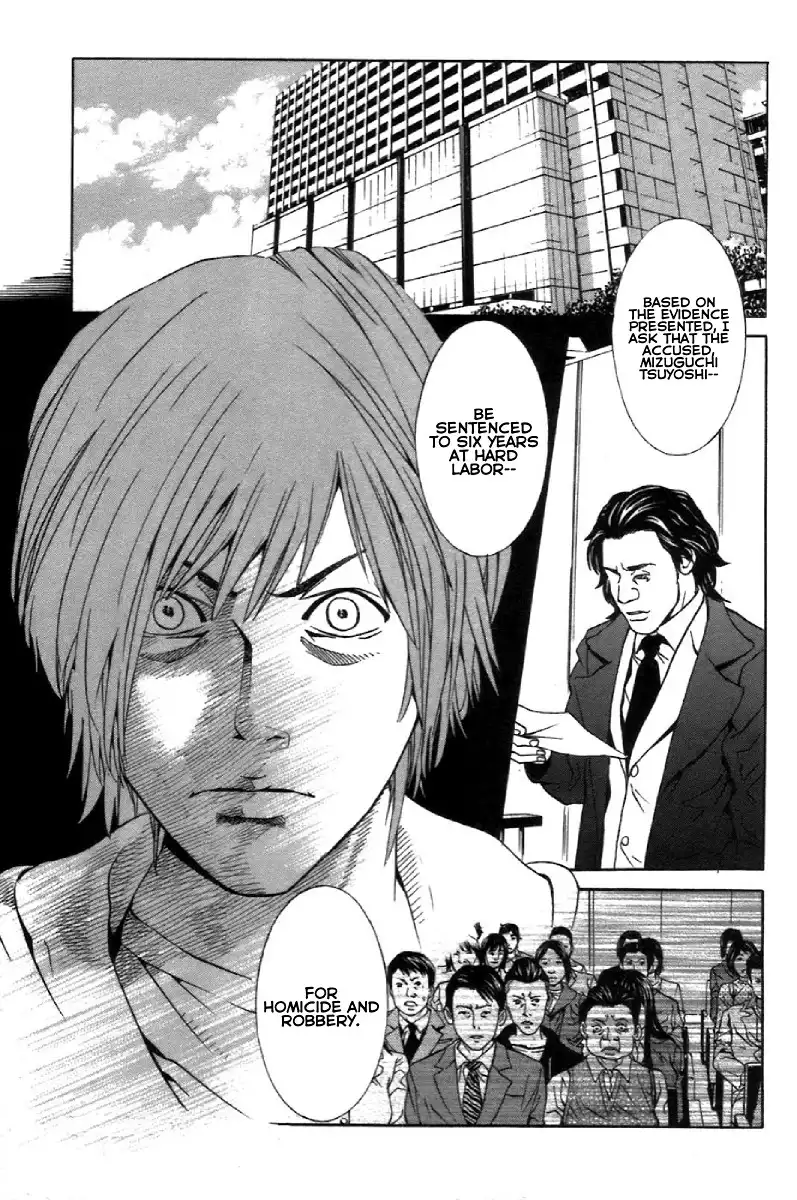 M.C. Law Chapter 5.5 18